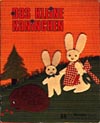 Wunderbuch