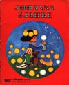 Wunderbuch