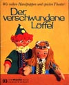 Wunderbuch